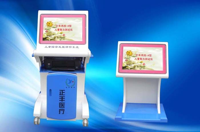 c(din)鿴Ԕ(x)Ϣ(bio)}ͯy(c)ԇx xΔ(sh)14676