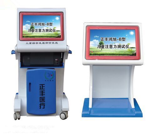 c(din)鿴Ԕ(x)Ϣ(bio)}S-Bͯעy(c)ԇx xΔ(sh)8340