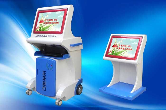 c(din)鿴Ԕ(x)Ϣ(bio)}ͯעy(c)ԇx xΔ(sh)9050