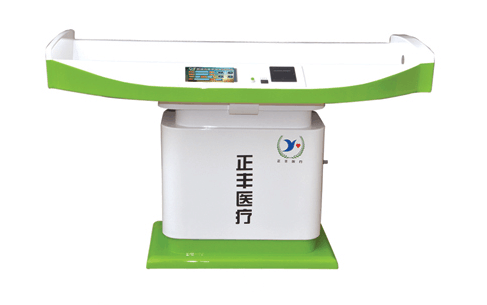 c(din)鿴Ԕ(x)Ϣ(bio)}S-WII͋׃L(zhng)w؜y(c)?j)x xΔ(sh)9005