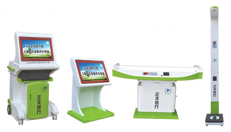 c(din)鿴Ԕ(x)Ϣ(bio)}S-E̓ͯCϰl(f)չu(png)r(ji)ϵy(tng) xΔ(sh)13083