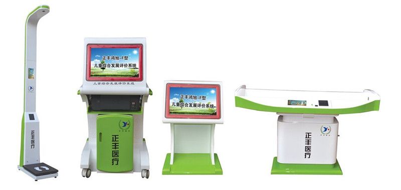 c(din)鿴Ԕ(x)Ϣ(bio)}S-F ͯCϰl(f)չu(png)r(ji)ϵy(tng) xΔ(sh)9214