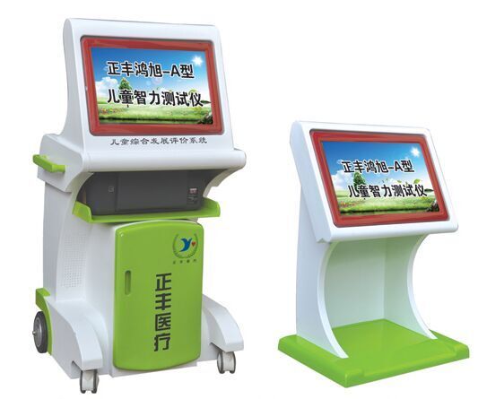 c(din)鿴Ԕ(x)Ϣ(bio)}S-A ͯy(c)ԇx xΔ(sh)9538